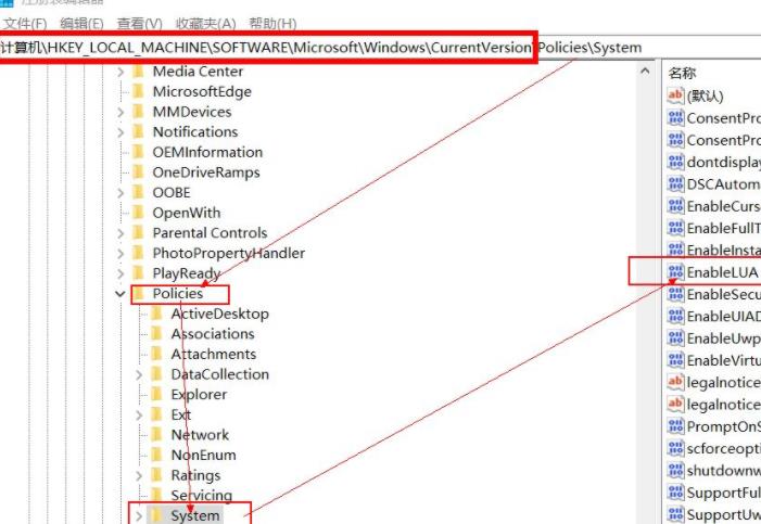 Win11微信文件无法拖拽怎么办?电脑版微信文件不能拖拽的解决方法