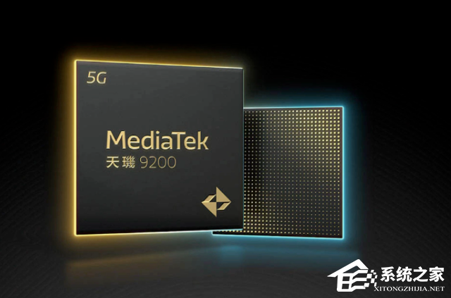 天玑9200+和骁龙8gen2哪个好?天玑9200+和骁龙8gen2对比