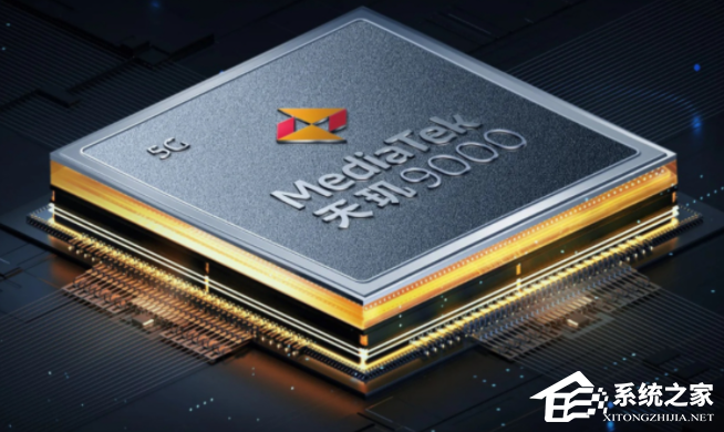 天玑9200+和骁龙8gen2哪个好?天玑9200+和骁龙8gen2对比