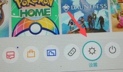 Switch连接不上WIFI怎么办?Switch网络连接错误解决方法