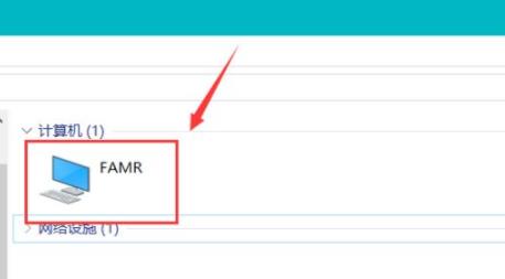 Win10共享打印机无法连接怎么办?Win10共享打印机无法连接解决方