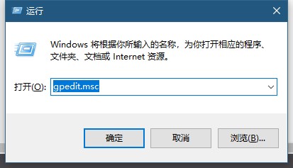 Win10桌面图标很分散怎么办?Win10桌面图标很分散解决方法