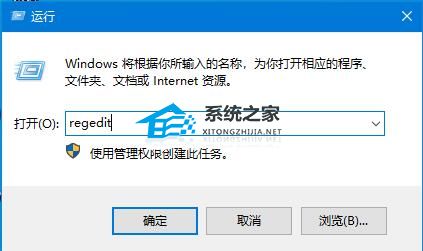 Win10注册表文件丢失或损坏怎么修复?
