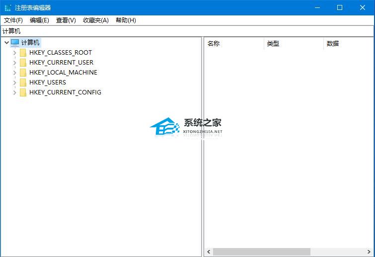 Win10注册表文件丢失或损坏怎么修复?