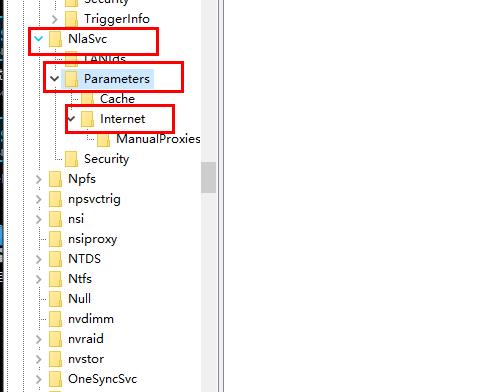 Win10网络图标变成了地球怎么办?Win10网络图标变成了地球解决方法