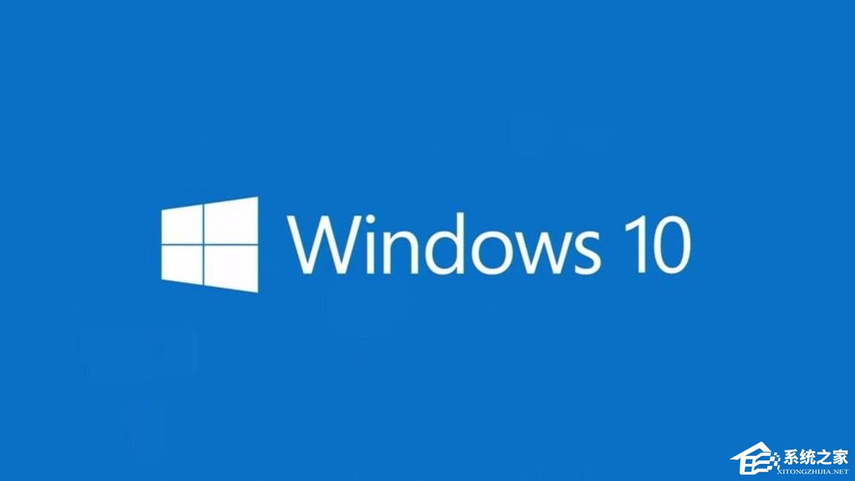 微软发布Win10 22H2 KB5028244(19045.3271)七月可选补丁！附更新日志