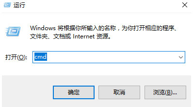 Win10 2004开机黑屏怎么修复?Win10 2004开机黑屏修复方法
