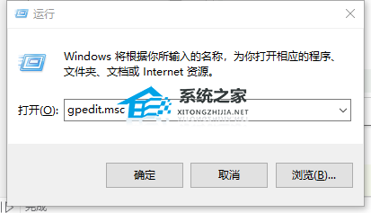 文件系统错误(-1073740791)的有效解决教程