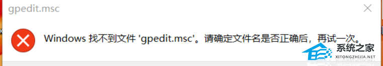Win11图标无法移动怎么办?桌面图标突然不能拖动的解决方法