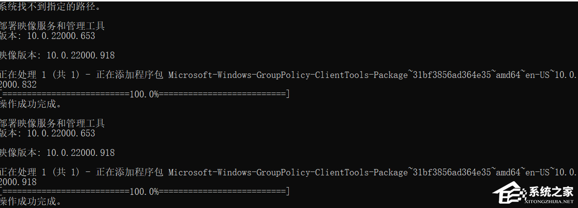 Win11图标无法移动怎么办?桌面图标突然不能拖动的解决方法