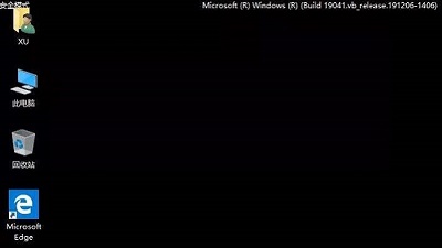 DellWin10安全模式怎么退出？DellWin10安全模式退出方法