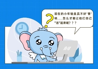 今天你开地图了吗?来get玄武云·玄讯智慧100V6.2的游戏化工作体验!