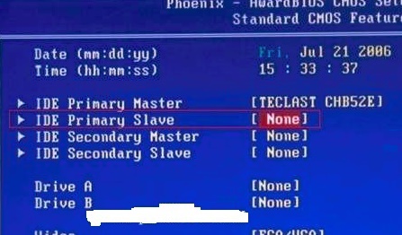 戴尔Win10死机重启硬盘消失了怎么解决?