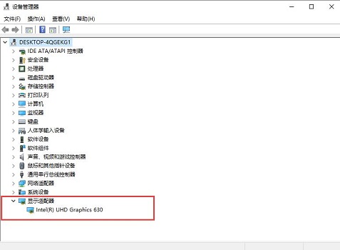 NVIDIA显卡控制面板没有显示选项怎么办?三种方法解决!