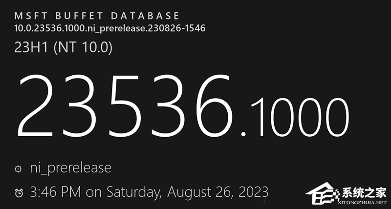微软Win11 Dev 23536 预览版发布！附完整更新日志