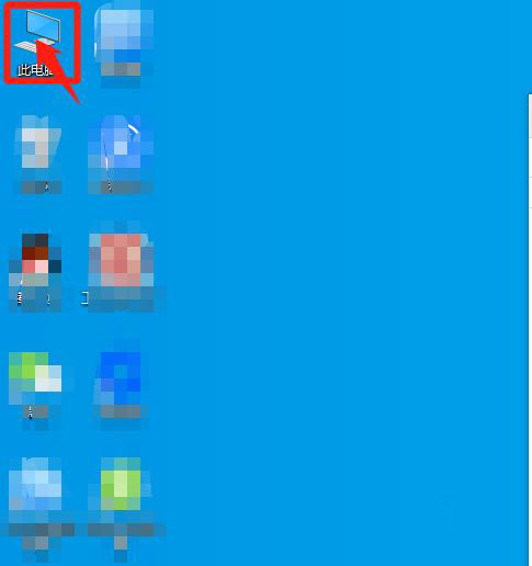 Win10 20H2隐藏文件夹怎么显示?Win10 20H2隐藏文件夹显示方法