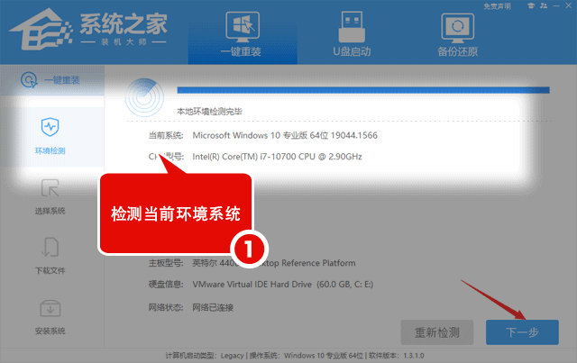 你的电脑出现问题需要重新启动怎么办【原因分析及解决方法】
