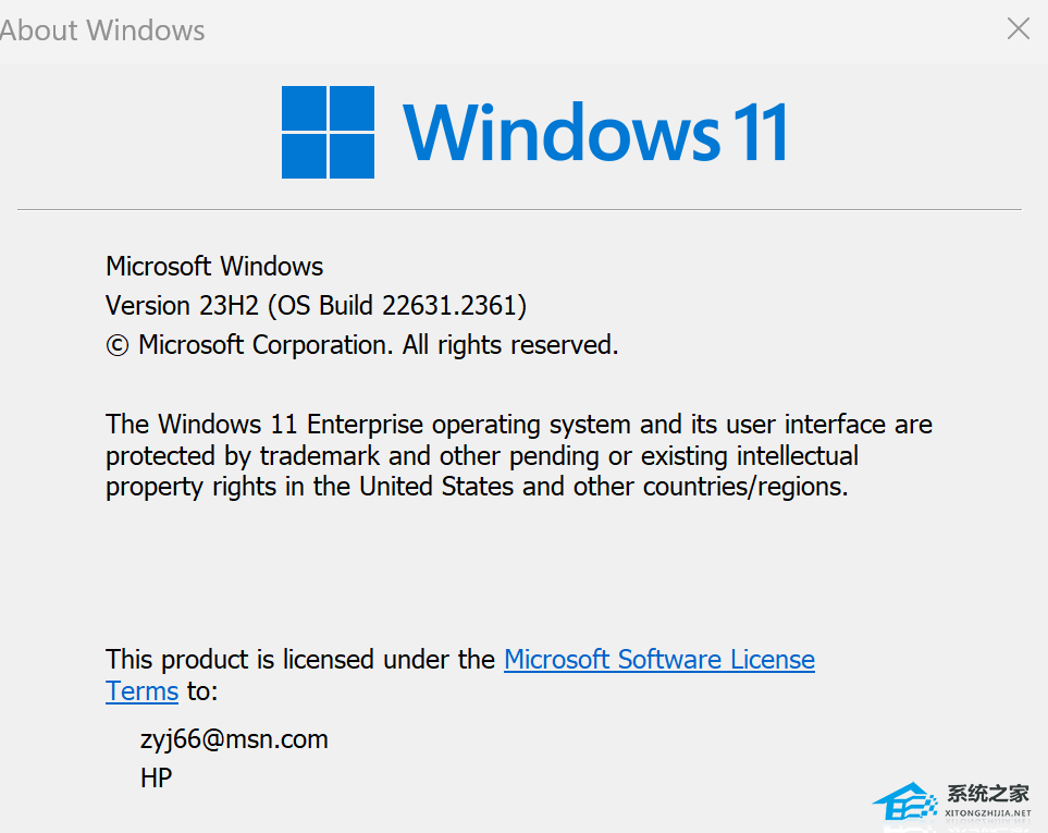 微软Win11 23H2 22631.2361(KB5027397)RP预览版来啦!附补丁文件下载