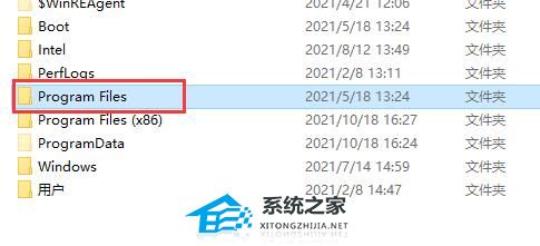 微软商店下载的软件在哪-微软商店软件安装位置介绍