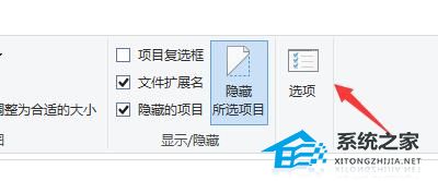 微软商店下载的软件在哪-微软商店软件安装位置介绍