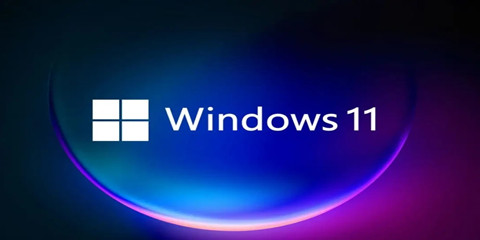 Win11最新版本下载大全