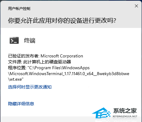 Win11此电脑右键管理无法打开,快试试这3招!(有效)