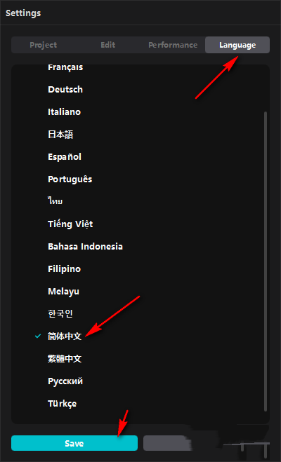 CapCut(剪映国际版) V3.8.0.1400 最新电脑版