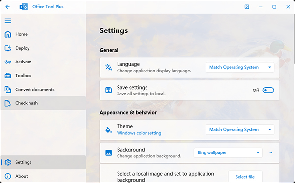 OFFICE TOOL PLUS V10.9.9.2.2 官方版