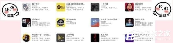 irreader阅读器 V1.6.13 官方版