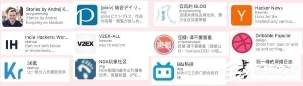 irreader阅读器 V1.6.13 官方版