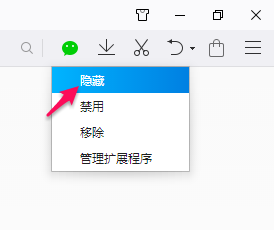 QQ浏览器 V12.4.5623.400 电脑版