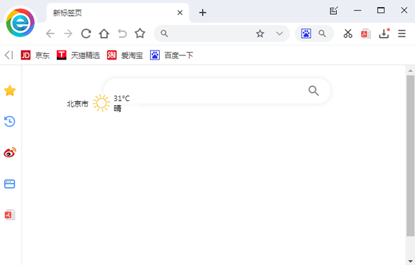 小智双核浏览器 V6.0.6.2 官方最新版