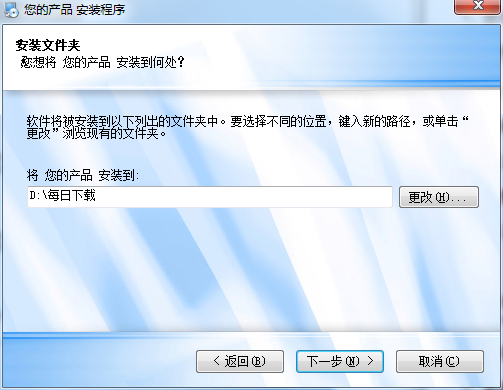 HPSimpleScan V1.0 官方版