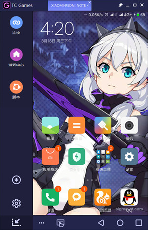 TC Games V3.0.38 官方版