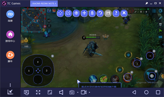 TC Games V3.0.38 官方版