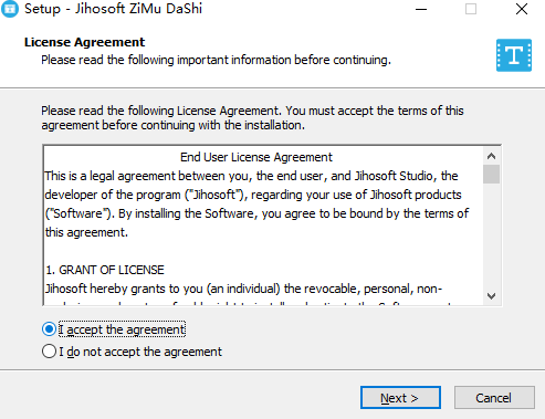 字幕大师 V3.5.26 电脑版