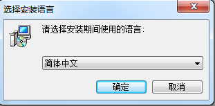 易谱ziipoo V2.6.6.1 官方版