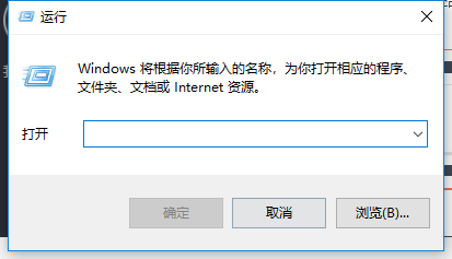TranslucentTB V2024.1 Win10版