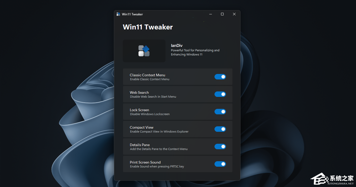Win11 Tweaker(Win11调整器) V1.0 官方版