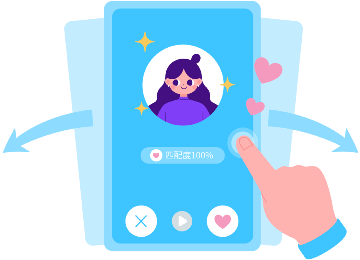 鱼耳语音 V7.29.5.0 电脑版