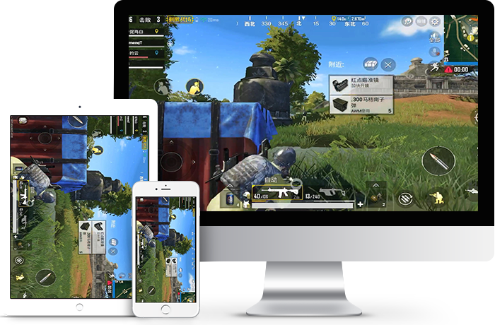 好哈屏幕录制软件 V1.6.2.2111 电脑版