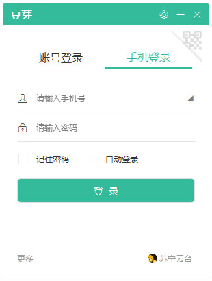 苏宁豆芽 V5.50.4.0 官方电脑版