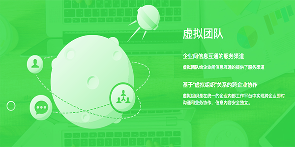 苏宁豆芽 V5.50.4.0 官方电脑版