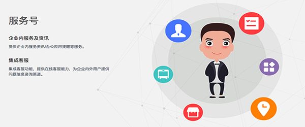 苏宁豆芽 V5.50.4.0 官方电脑版