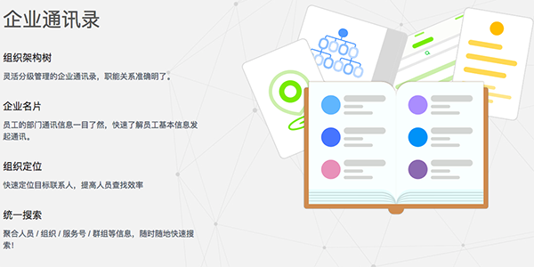 苏宁豆芽 V5.50.4.0 官方电脑版