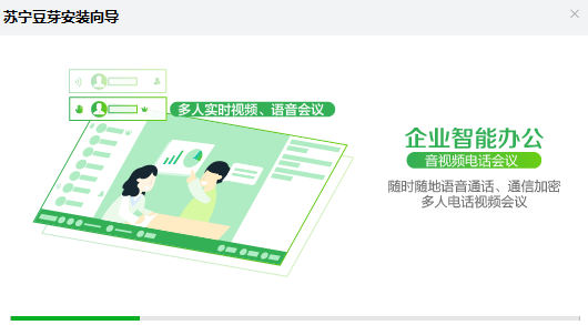 苏宁豆芽 V5.50.4.0 官方电脑版