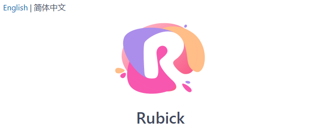 Rubick(插件工具箱) V4.2.3 官方版