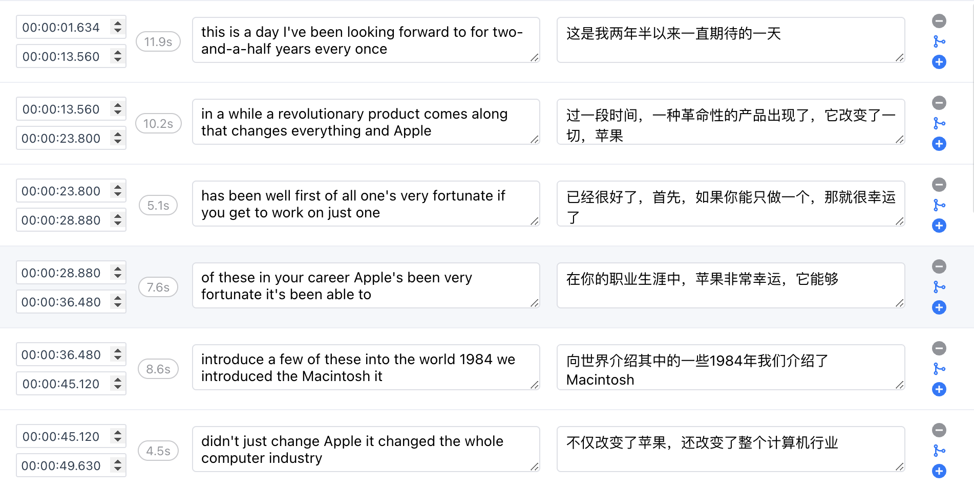 33字幕 V1.5.0 免费版
