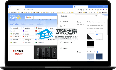傲游浏览器 V7.1.8.9001 最新版