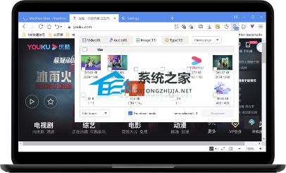 傲游浏览器 V7.1.8.9001 最新版